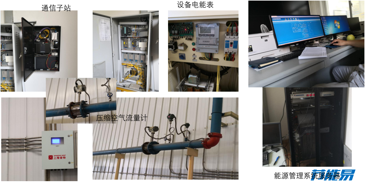 微信图片_20200602162426.png