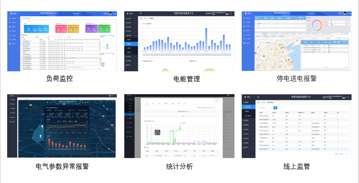 微信图片_20200603215019.png