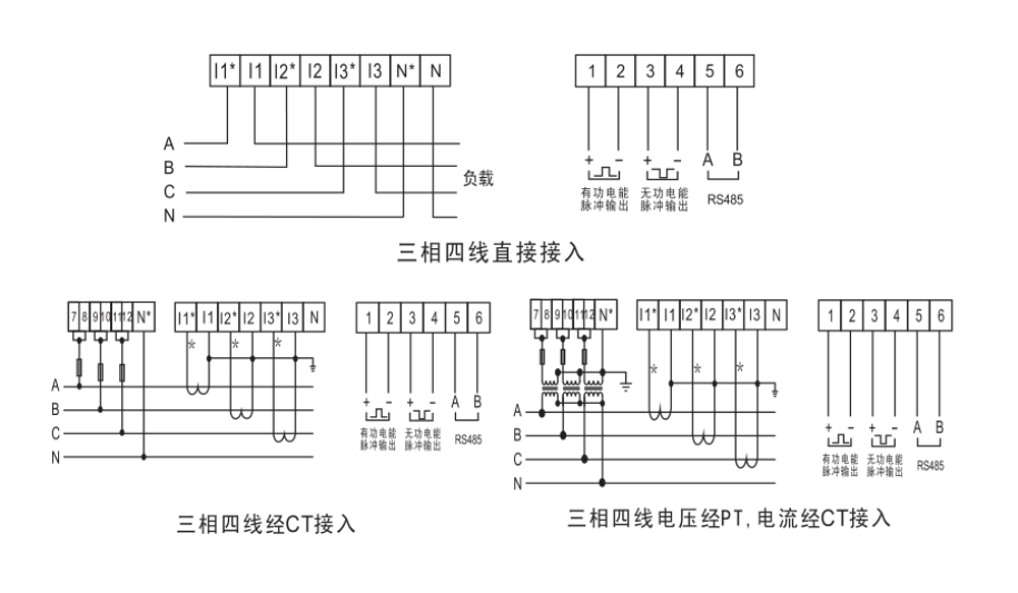 微信图片_20200609140739.png