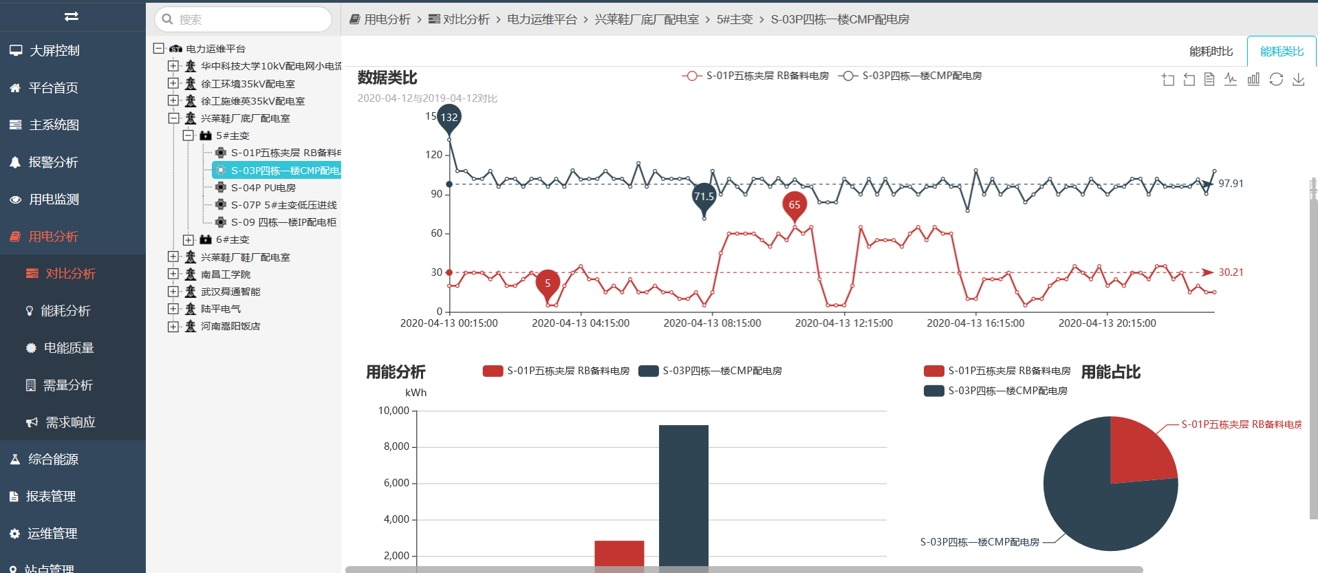 微信图片_20200611143332.png