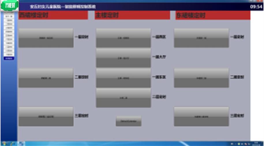 微信图片_20200611171342.jpg