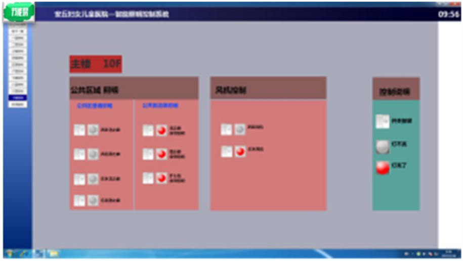 微信图片_20200611171737.png