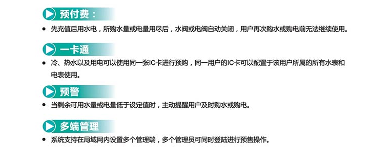 微信图片_20200617124333.png